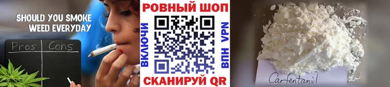 Лсд 25 Балахна
