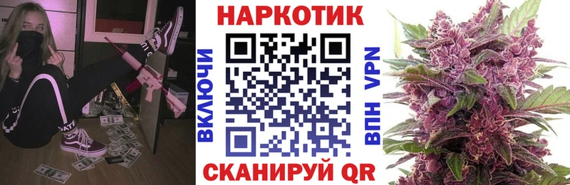 Наркошоп купить COCAIN  Галлюциногенные грибы  АМФ  ГАШ  МДМА  Мефедрон  Балахна