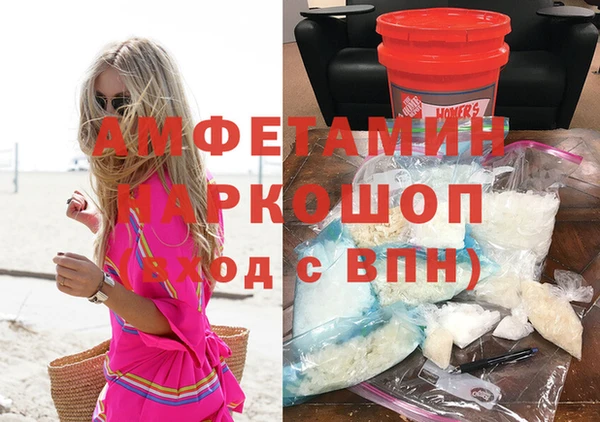 дмт Гусев