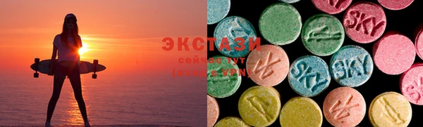 мефедрон Гусиноозёрск
