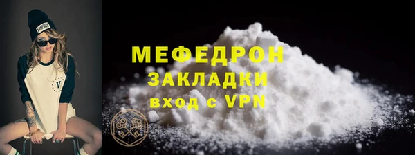дмт Гусев