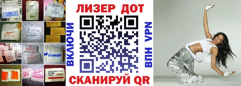 Купить закладки  Балахна  Лсд 25 экстази кислота 